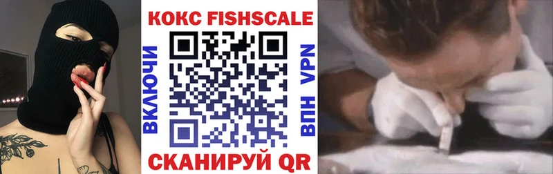 Все наркотики Арзамас Cocaine Альфа ПВП Марихуана Галлюциногенные грибы ГАШИШ