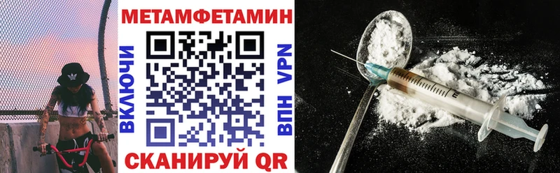 наркота  Арзамас  АМФЕТАМИН 97% 