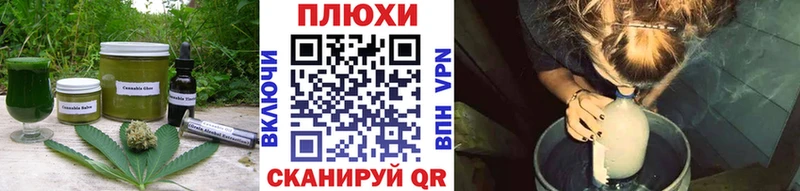 что такое наркотик  Арзамас  KRAKEN ССЫЛКА  Canna-Cookies марихуана 