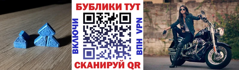 где продают наркотики  Арзамас  ЭКСТАЗИ 280мг 