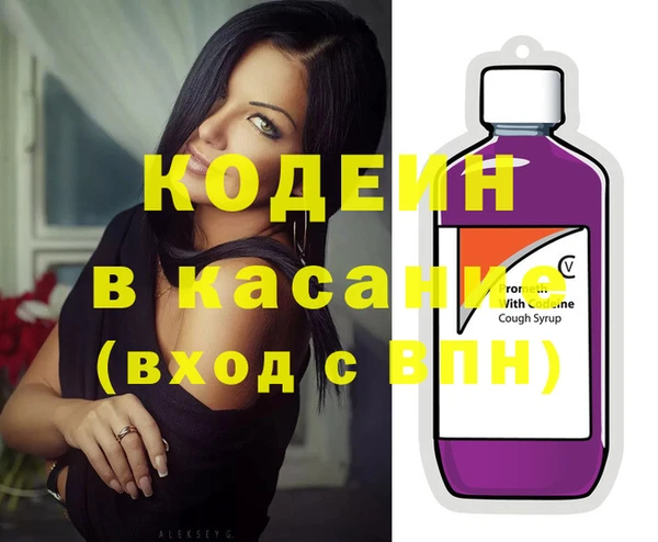 марки lsd Алексин