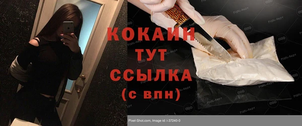 альфа пвп Новокубанск