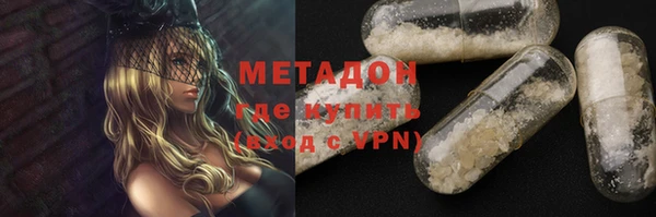 марки lsd Алексин