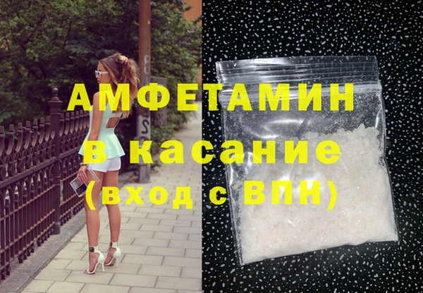 эйфоретик Алексеевка