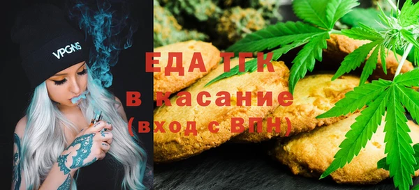 эйфоретик Алексеевка
