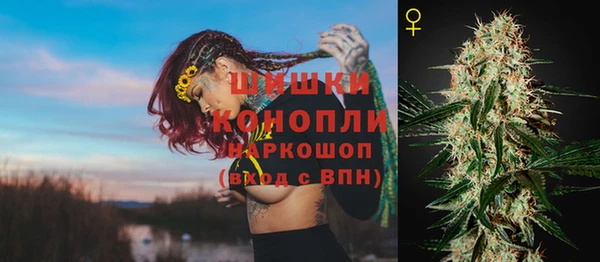 альфа пвп VHQ Алзамай