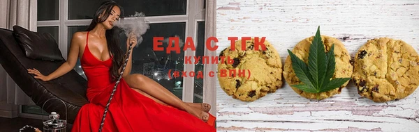 эйфоретик Алексеевка