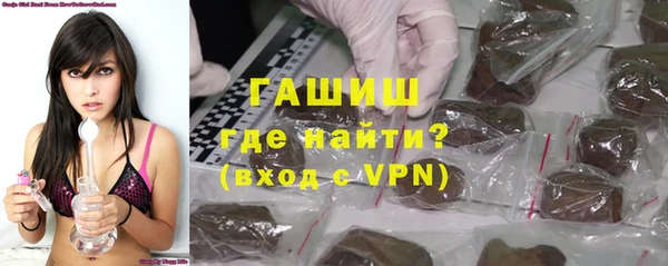 альфа пвп VHQ Алзамай