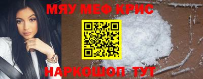 гашишное масло Первоуральск