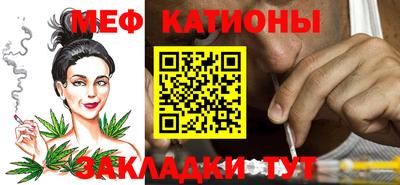 гашишное масло Первоуральск
