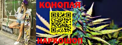 марки nbome Обнинск