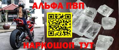 не бодяженный Нягань
