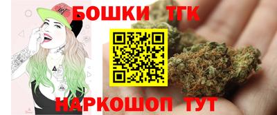 марки nbome Обнинск
