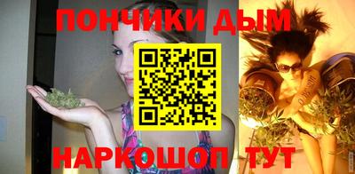 кокаин Обь