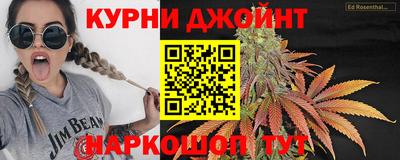 кокаин Обь