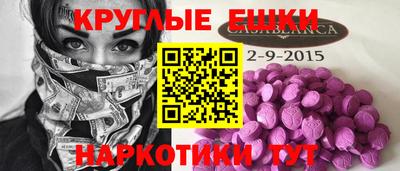 герыч Партизанск