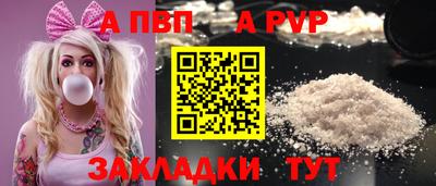 гашишное масло Первоуральск