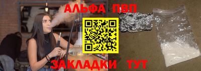 не бодяженный Нягань
