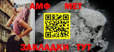 ALPHA-PVP Пенза