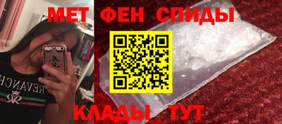 марки nbome Обнинск