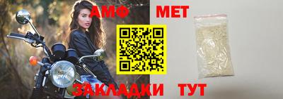 марки nbome Обнинск