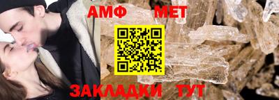 ALPHA-PVP Пенза