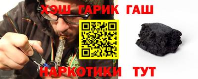 ALPHA-PVP Пенза