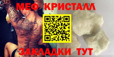 не бодяженный Нягань