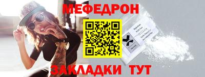 марки nbome Обнинск