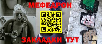 кокаин Обь