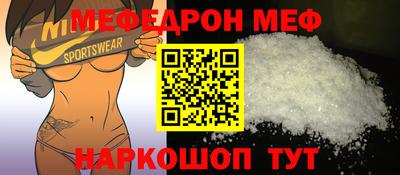 ALPHA-PVP Пенза
