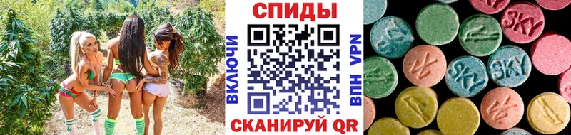 МЕТАМФЕТАМИН пудра  купить  цена  блэк спрут ССЫЛКА  Арзамас 